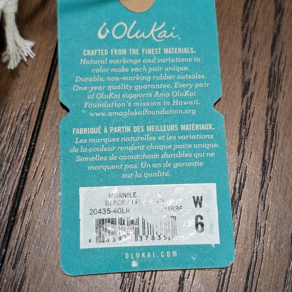 Olukai Black Lava Rock Sandals - Picture 3 of 11